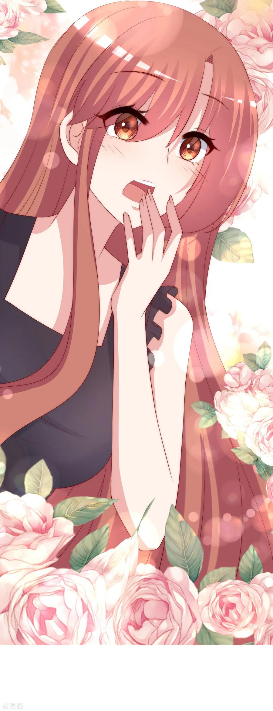 渣男总裁别想逃241话 猝不及防的一把狗粮！