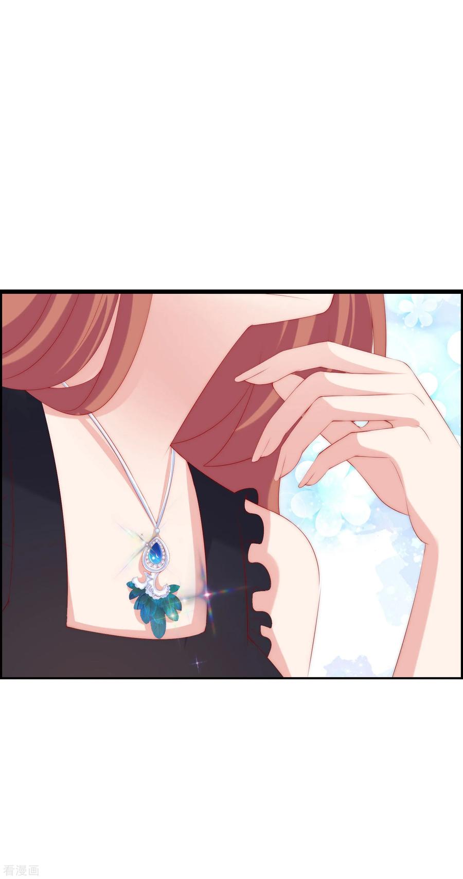 渣男总裁别想逃241话 猝不及防的一把狗粮！