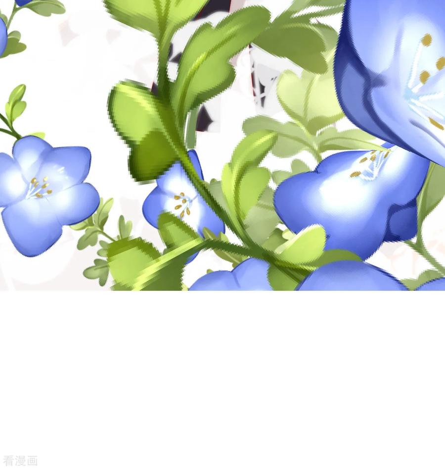 渣男总裁别想逃241话 猝不及防的一把狗粮！