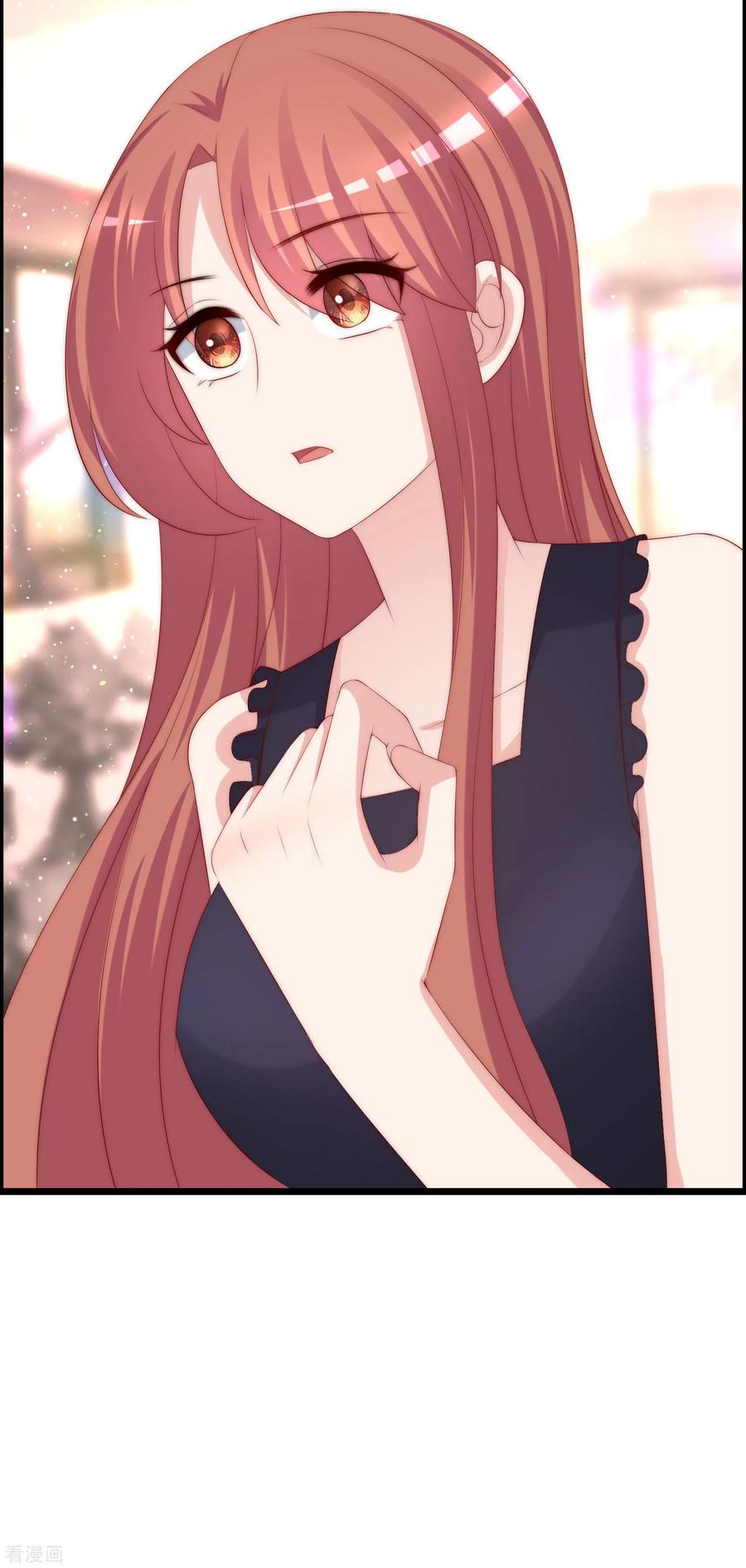 渣男总裁别想逃242话 渣男渣的超出人类底线！