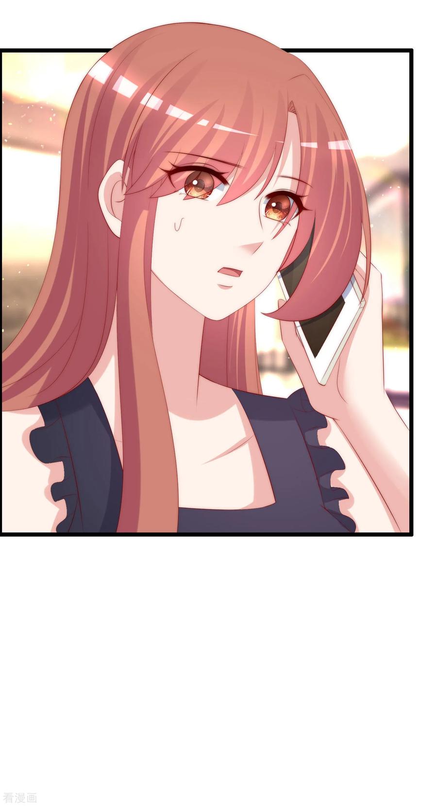 渣男总裁别想逃242话 渣男渣的超出人类底线！