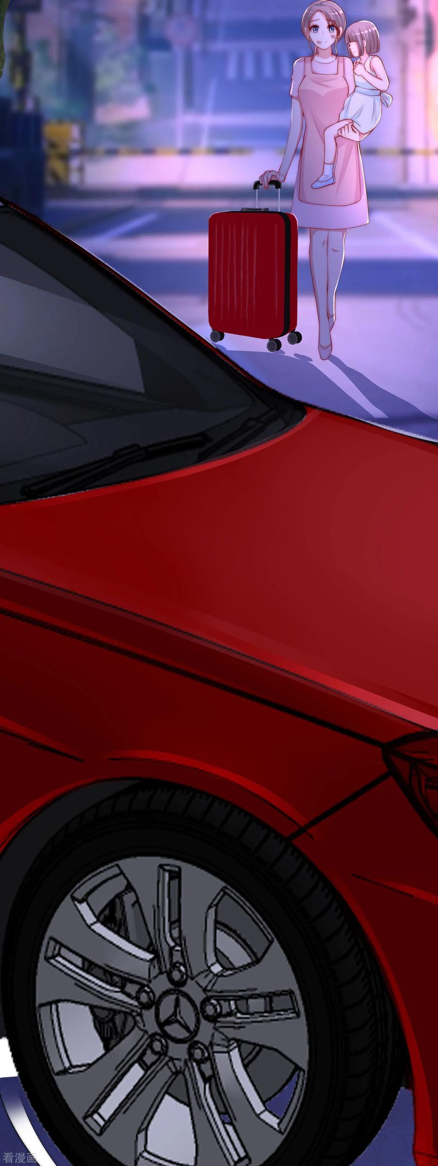 渣男总裁别想逃242话 渣男渣的超出人类底线！