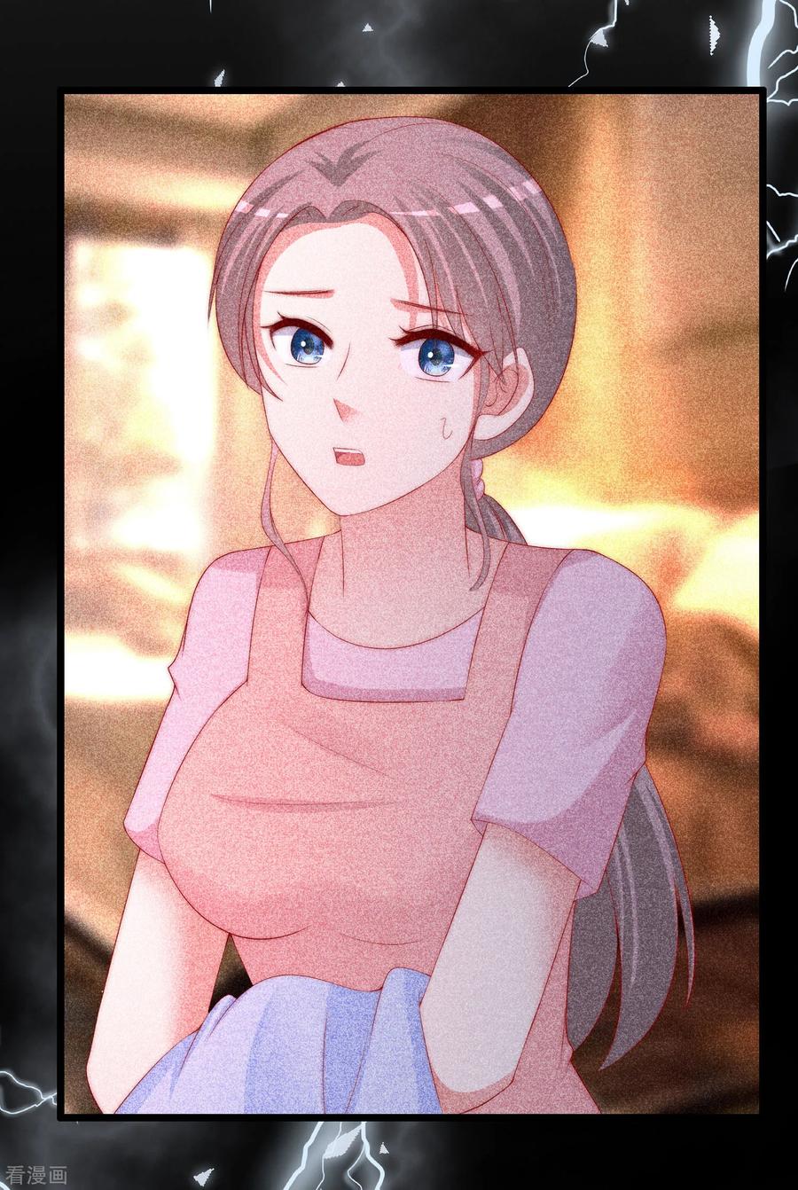 渣男总裁别想逃242话 渣男渣的超出人类底线！