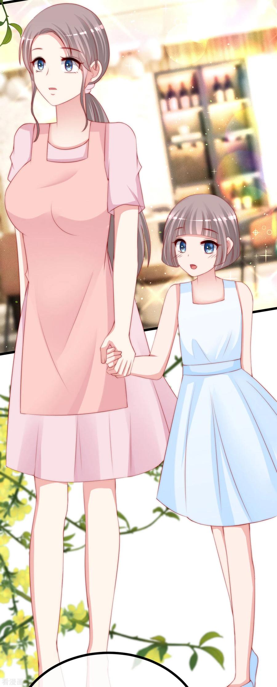 渣男总裁别想逃243话 你这渣男，活不过5集！