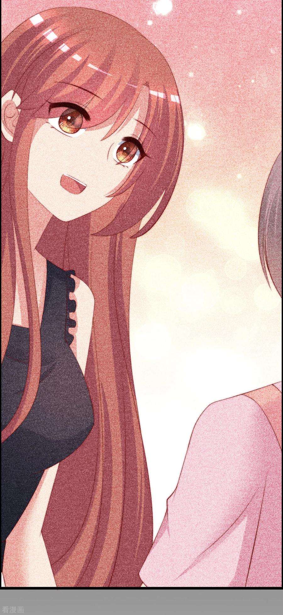 渣男总裁别想逃243话 你这渣男，活不过5集！