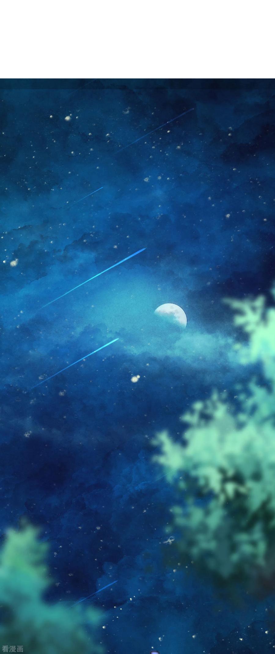 渣男总裁别想逃243话 你这渣男，活不过5集！