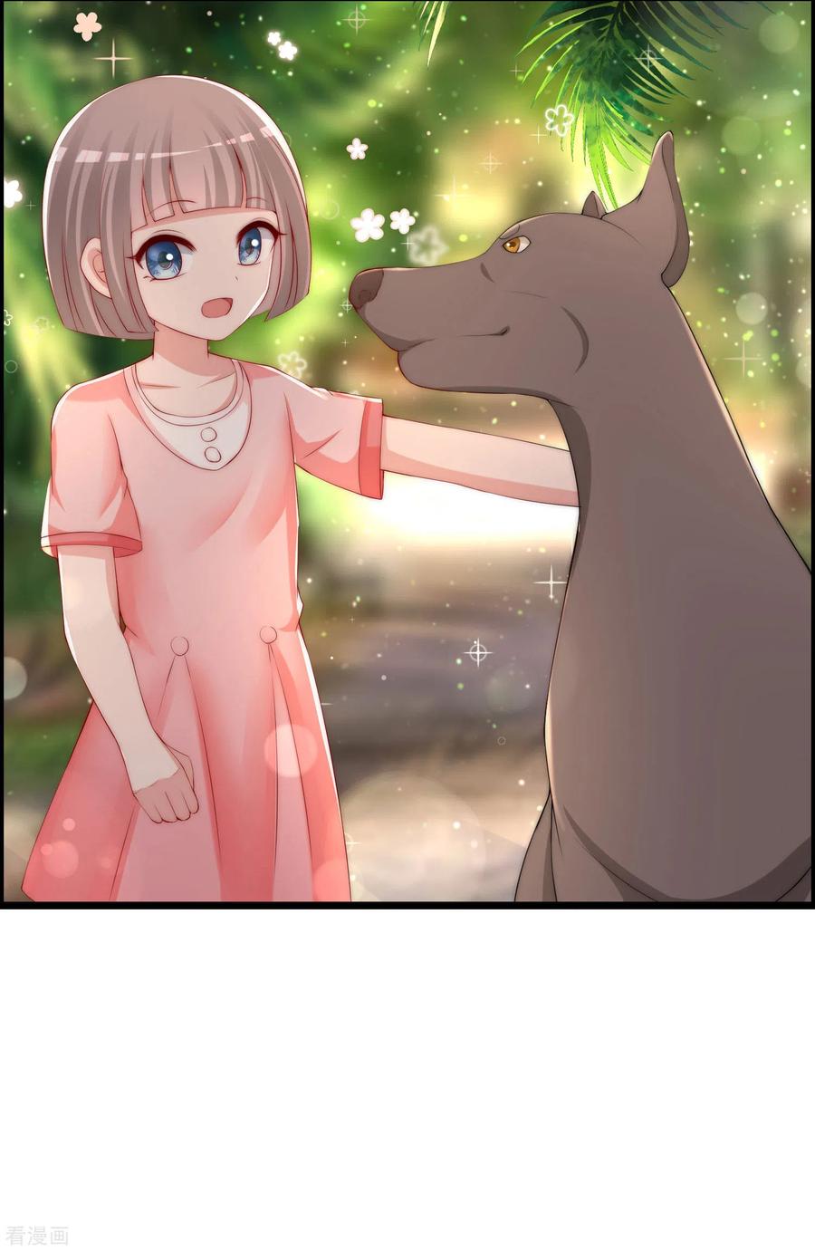 渣男总裁别想逃244话 虐渣姐妹又要登场了！