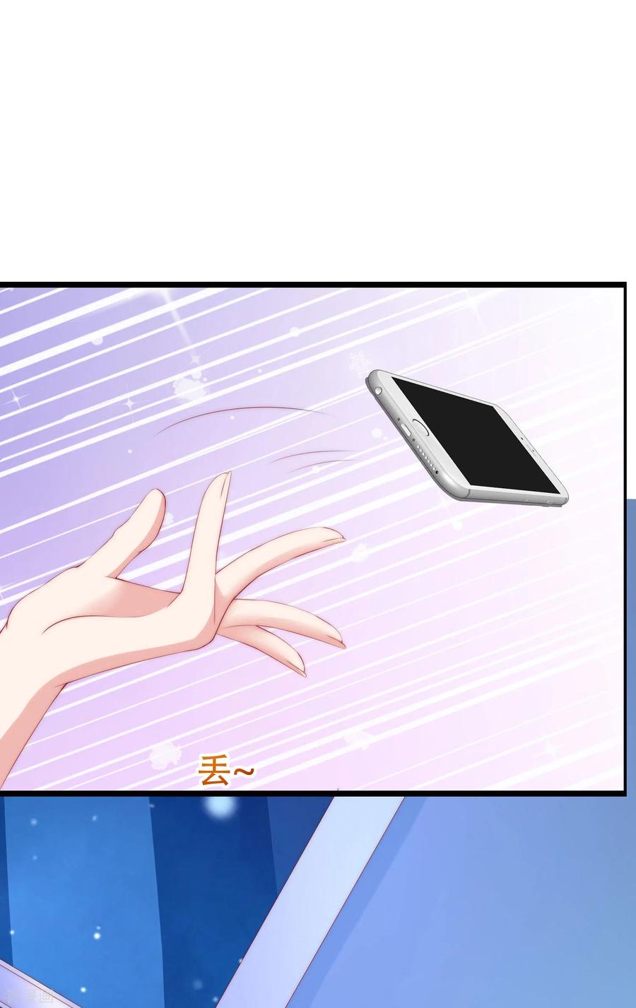 渣男总裁别想逃244话 虐渣姐妹又要登场了！