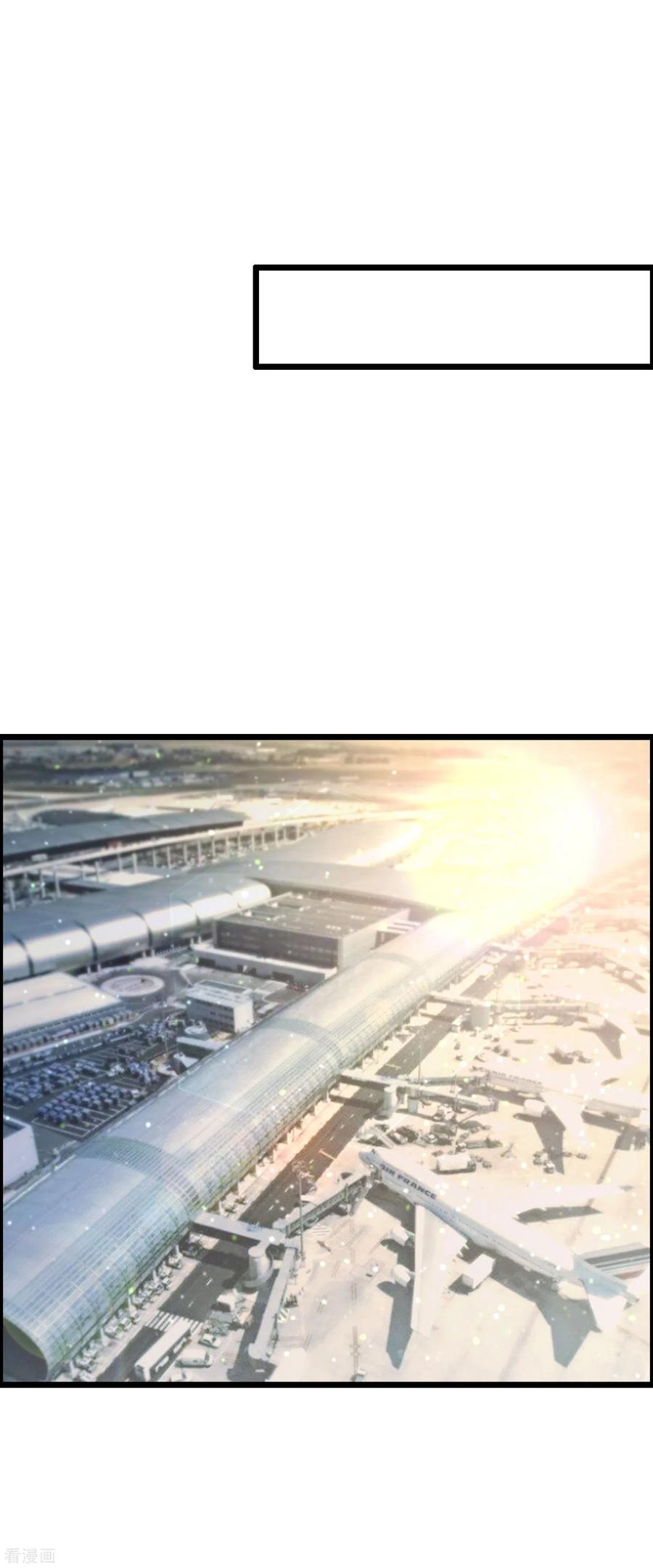 渣男总裁别想逃245话 “工具人”的反击！