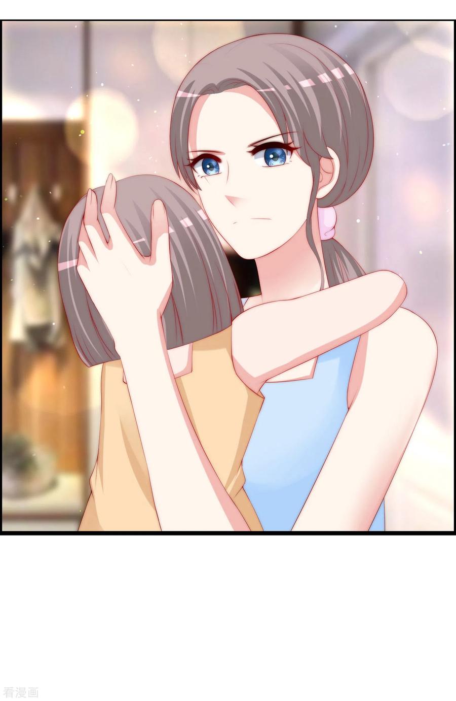 渣男总裁别想逃245话 “工具人”的反击！