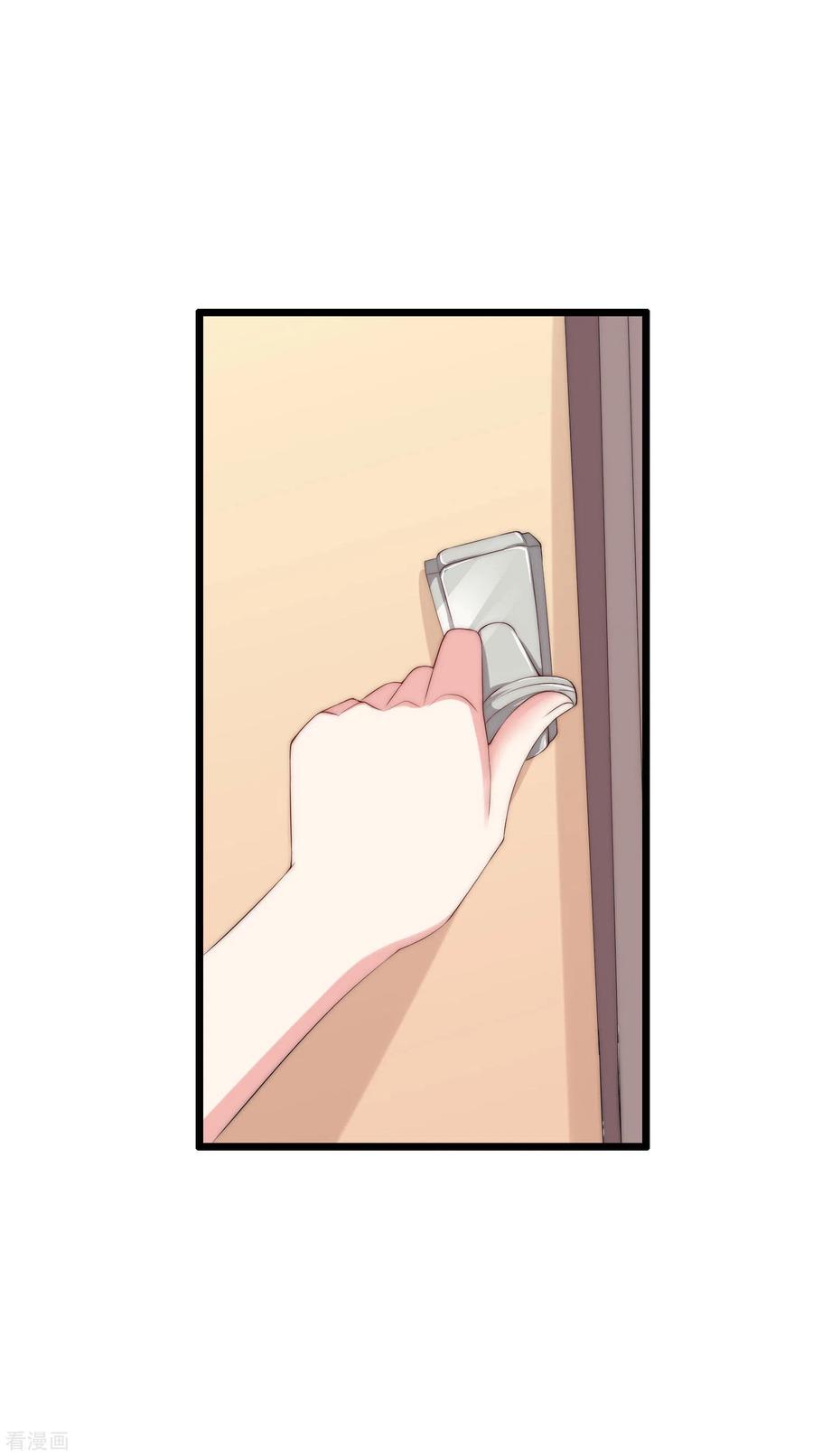 渣男总裁别想逃245话 “工具人”的反击！