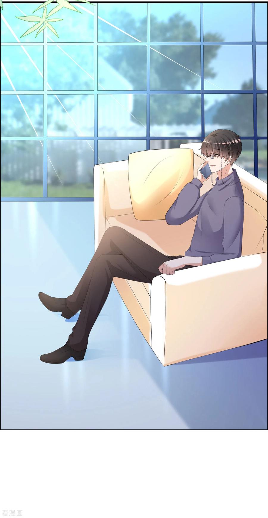 渣男总裁别想逃246话 你真的还不如一条狗