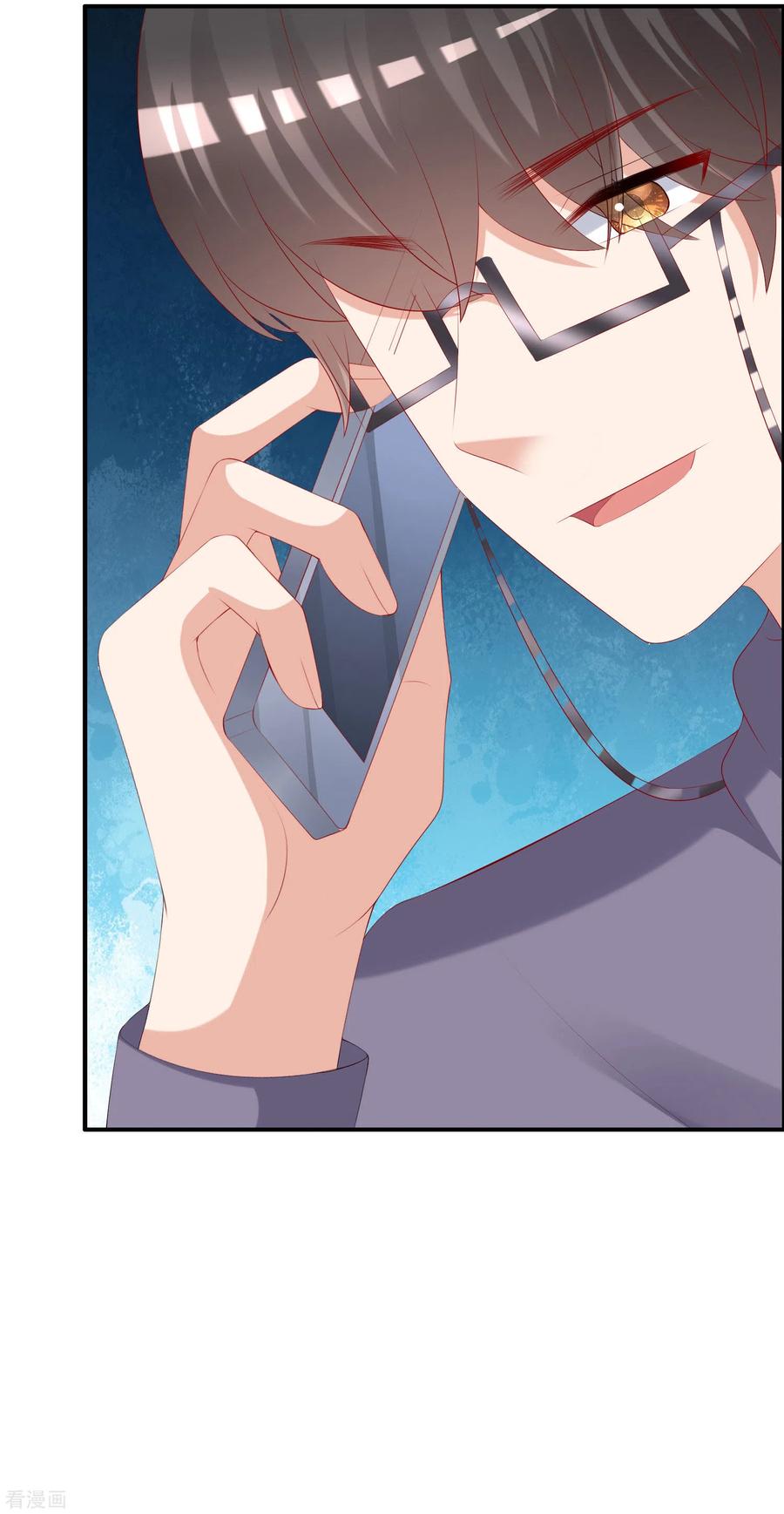 渣男总裁别想逃246话 你真的还不如一条狗