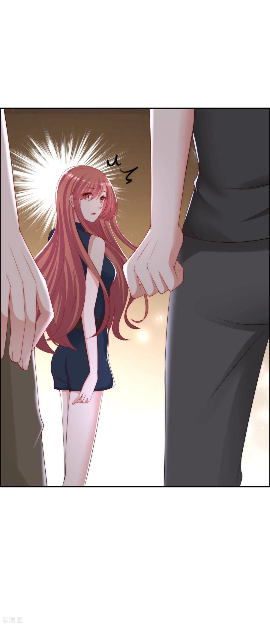 渣男总裁别想逃247话 我要彻底毁了于火！