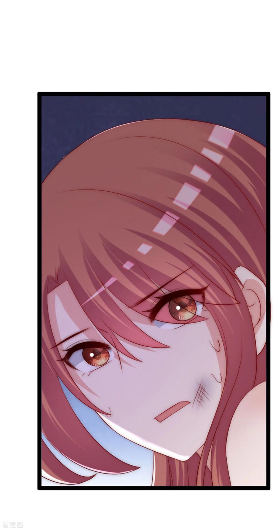 渣男总裁别想逃248话 大危机！于火被抓！