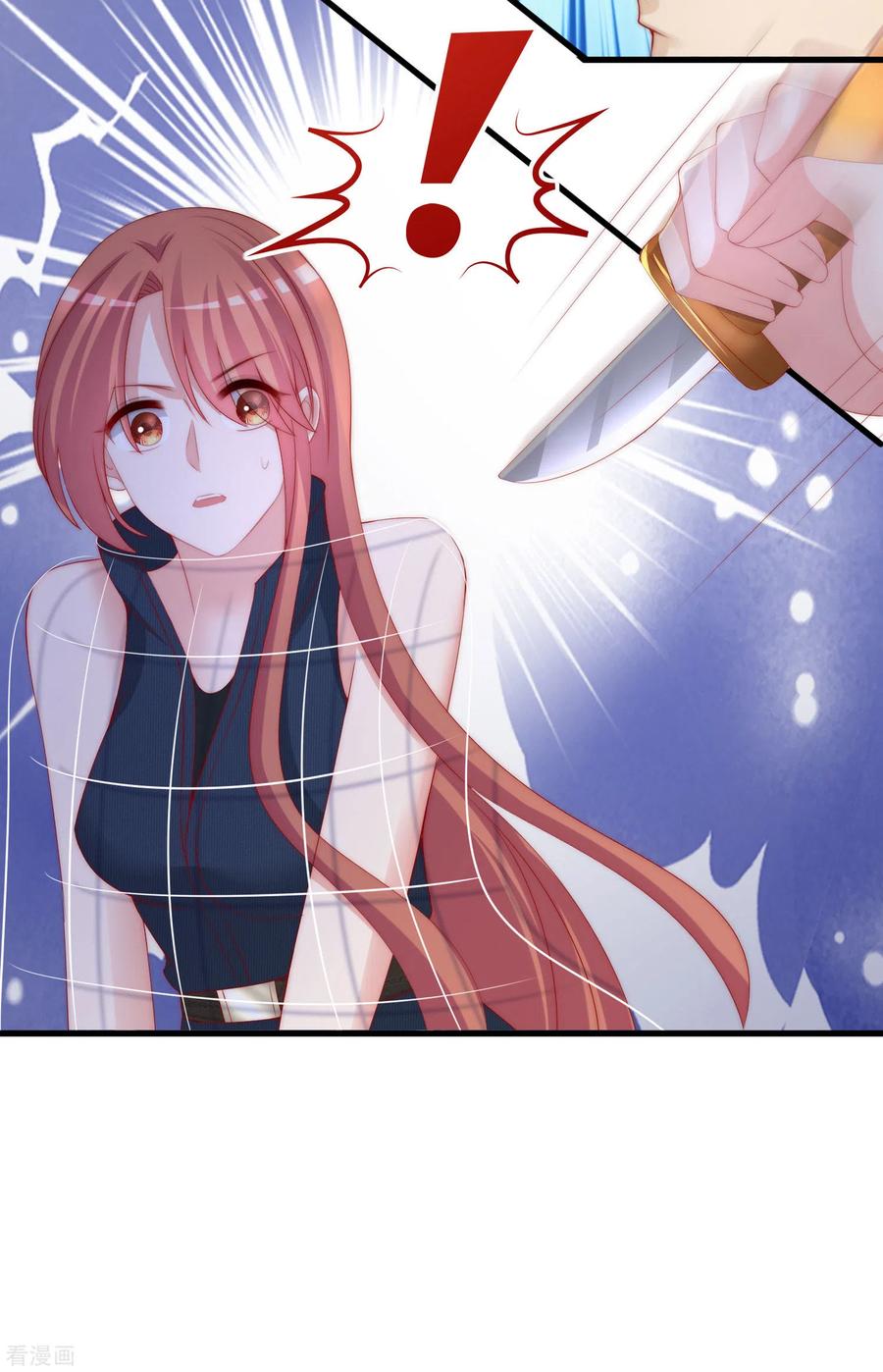 渣男总裁别想逃248话 大危机！于火被抓！