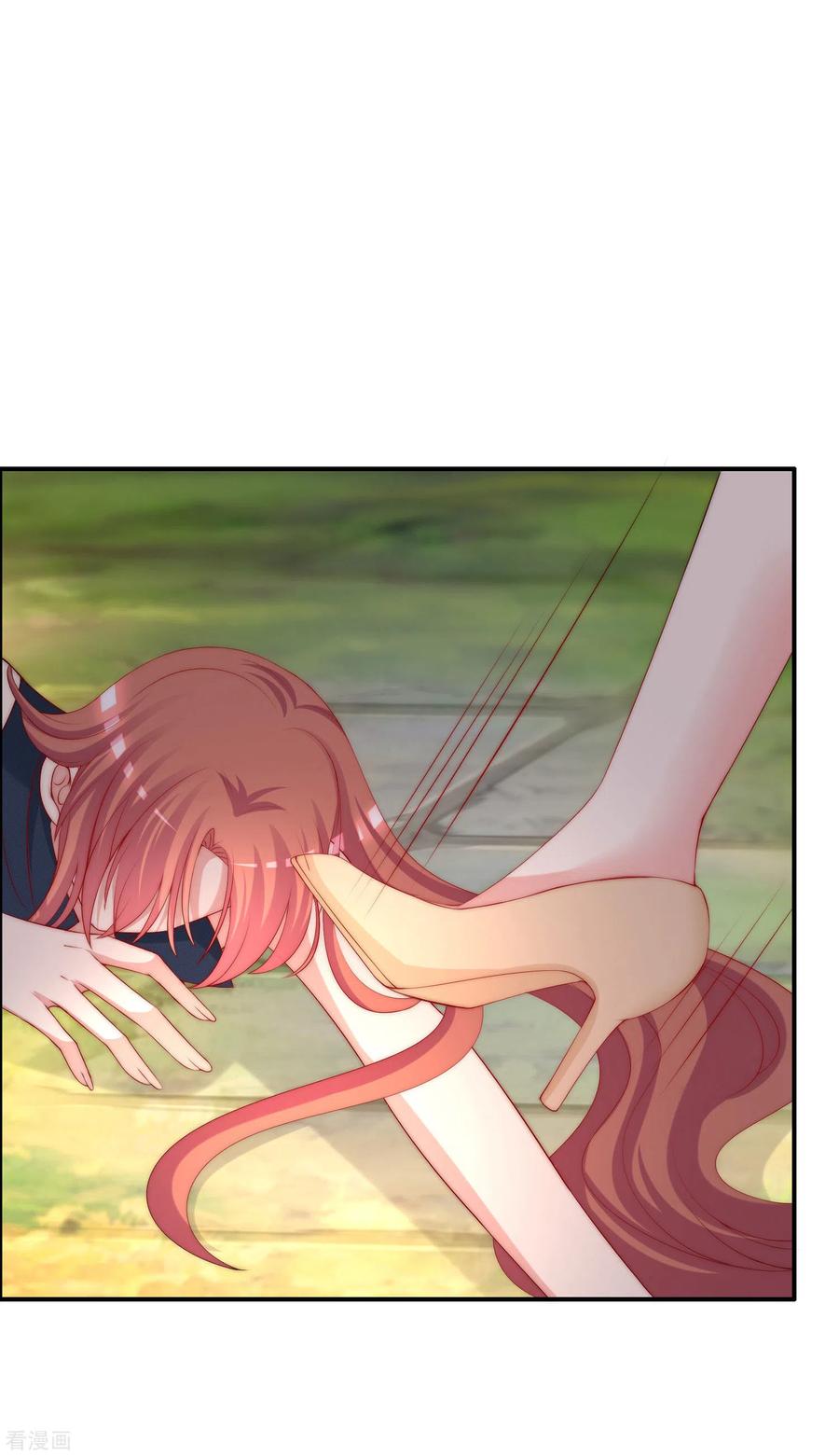 渣男总裁别想逃248话 大危机！于火被抓！