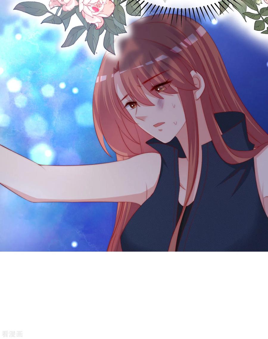 渣男总裁别想逃249话 这个男人，真帅！