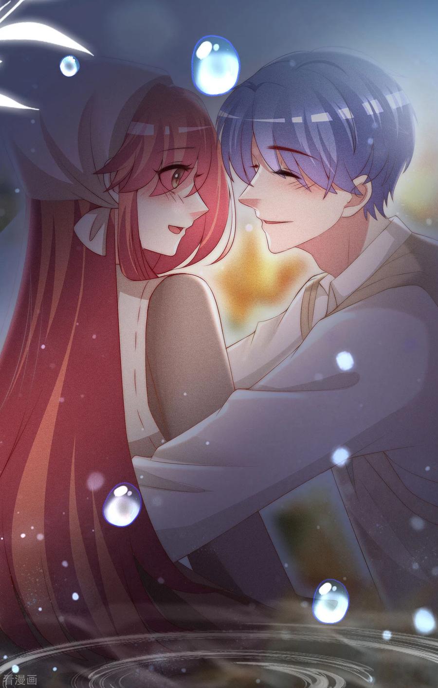 渣男总裁别想逃249话 这个男人，真帅！