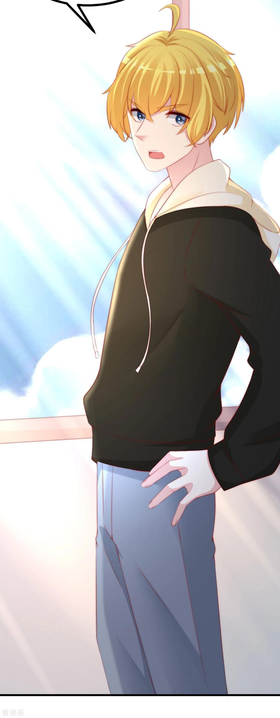 渣男总裁别想逃250话 江枫生命中最重要的东西！