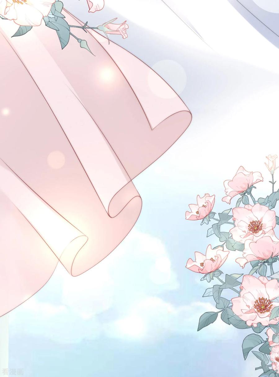 渣男总裁别想逃250话 江枫生命中最重要的东西！