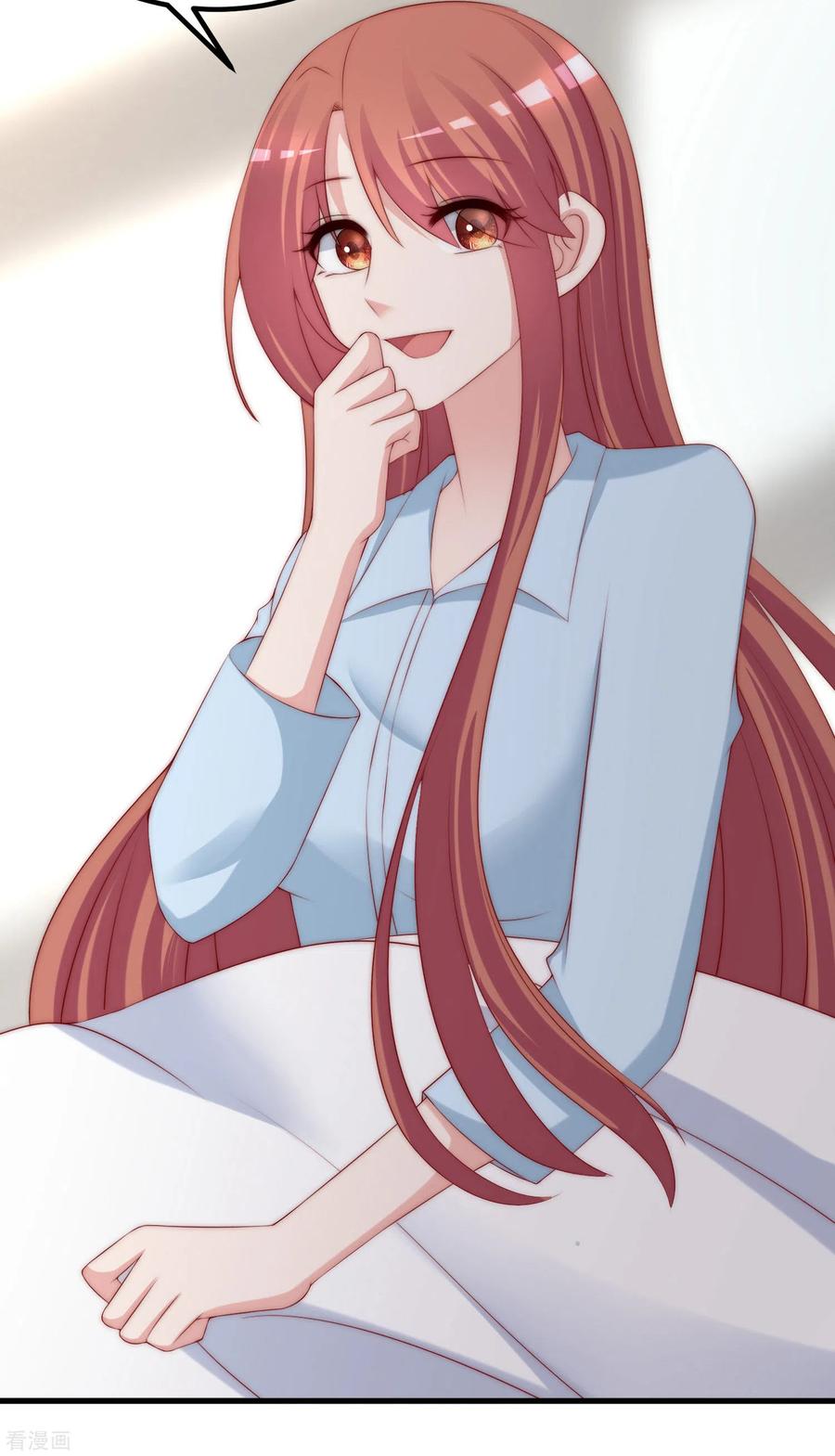 渣男总裁别想逃251话 火火被最信任的人利用了？