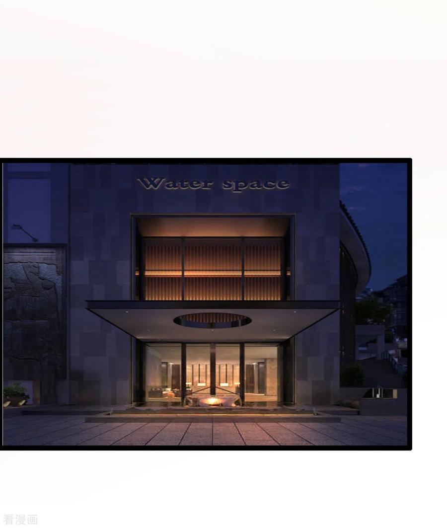 渣男总裁别想逃253话 你知道江枫的真正身份吗？