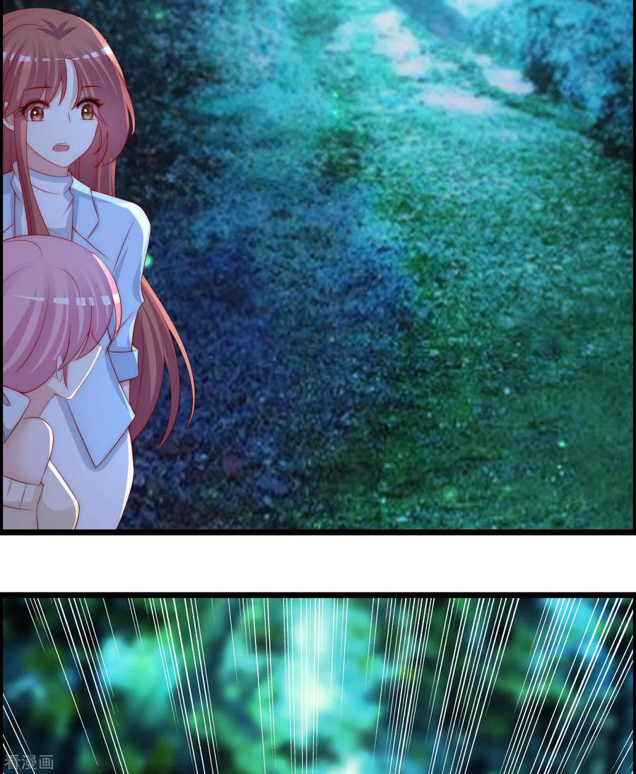 渣男总裁别想逃253话 你知道江枫的真正身份吗？