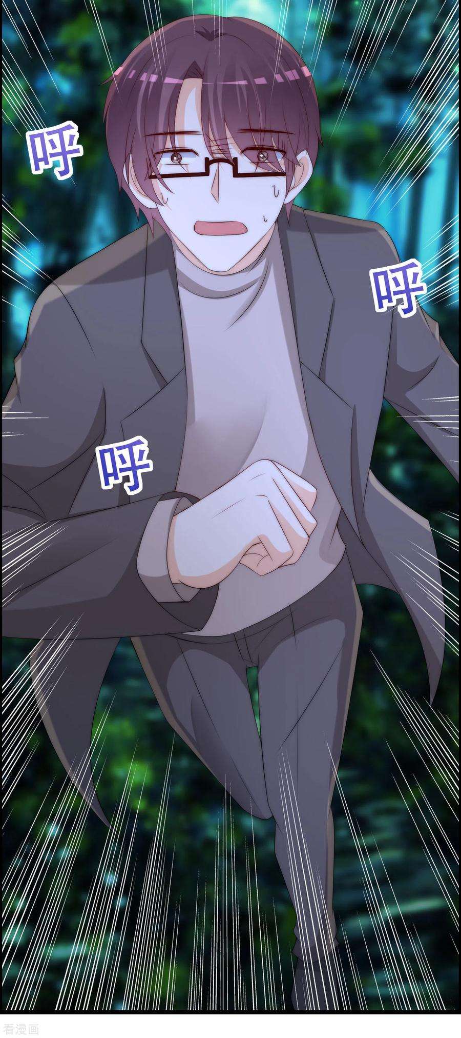 渣男总裁别想逃253话 你知道江枫的真正身份吗？