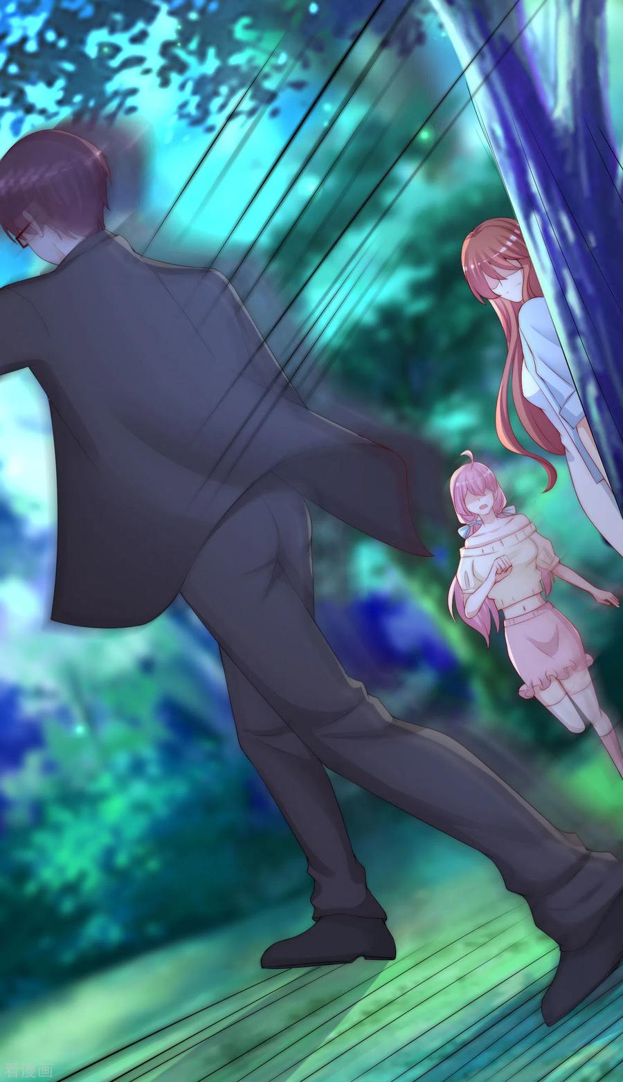 渣男总裁别想逃253话 你知道江枫的真正身份吗？