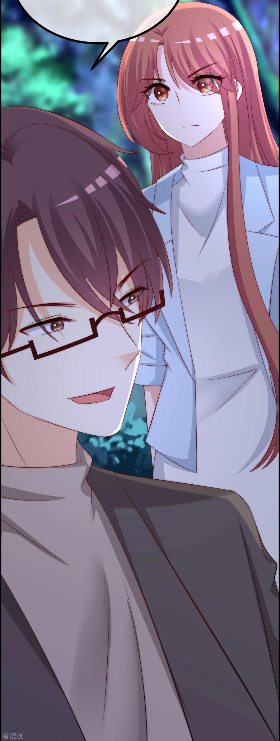 渣男总裁别想逃254话 为了一个渣男，值得吗？