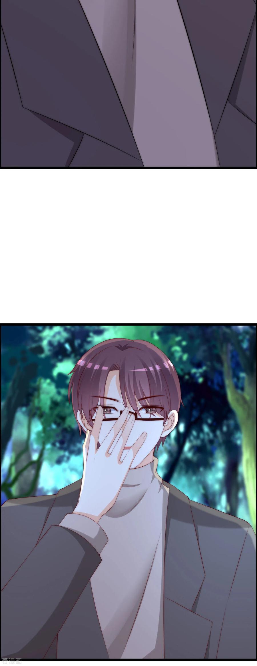 渣男总裁别想逃254话 为了一个渣男，值得吗？