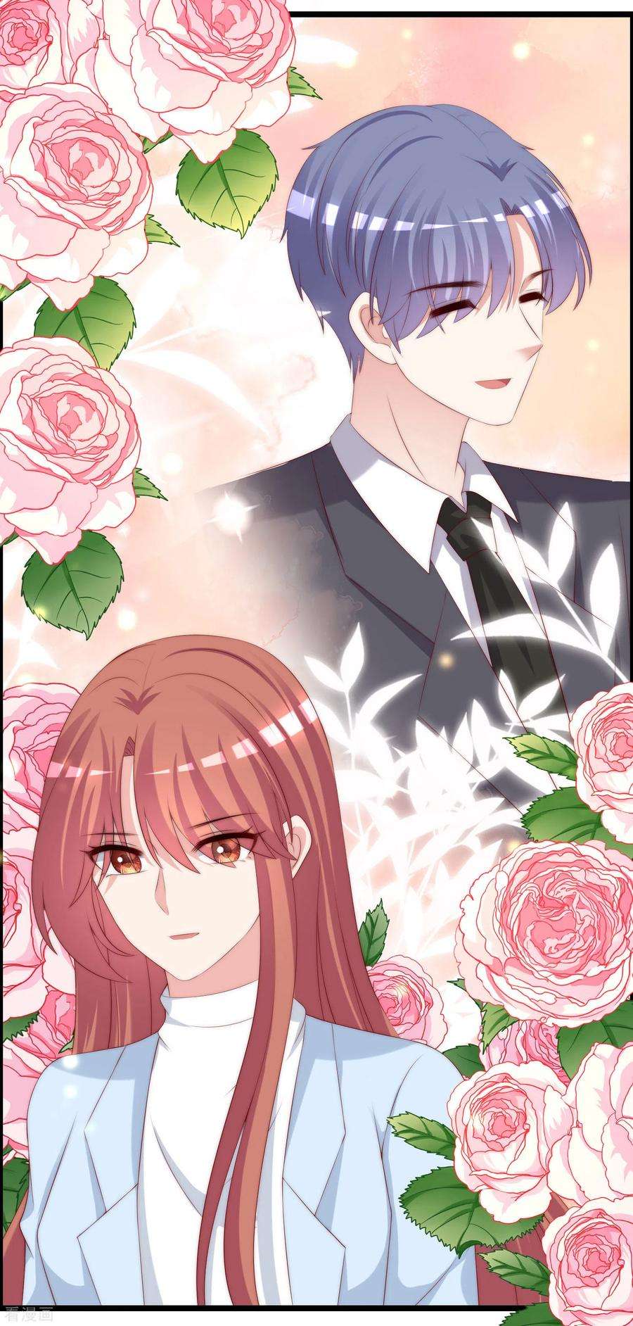 渣男总裁别想逃254话 为了一个渣男，值得吗？