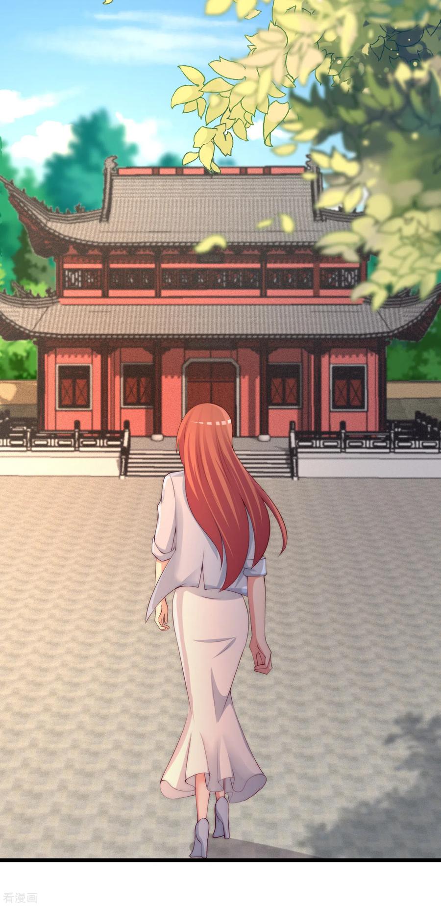 渣男总裁别想逃255话 于火死了？这不可能！