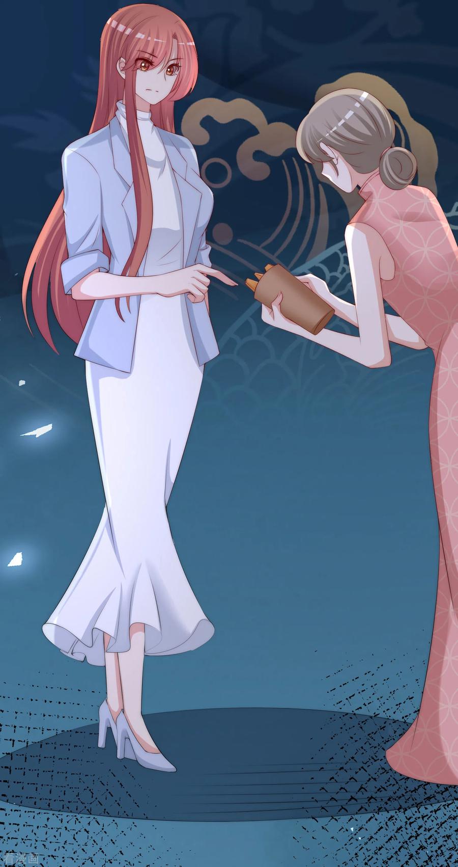 渣男总裁别想逃255话 于火死了？这不可能！