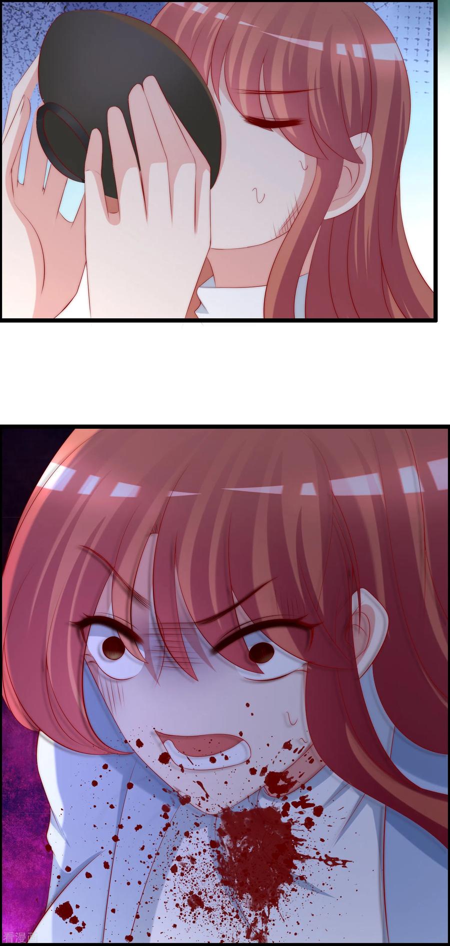 渣男总裁别想逃255话 于火死了？这不可能！