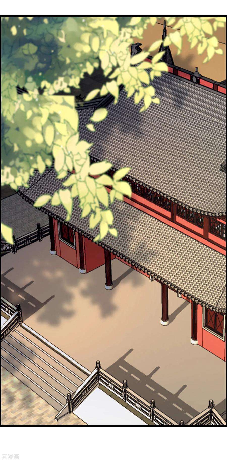 渣男总裁别想逃255话 于火死了？这不可能！