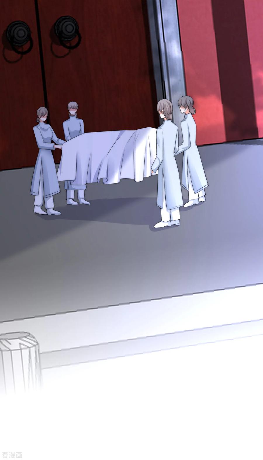 渣男总裁别想逃255话 于火死了？这不可能！