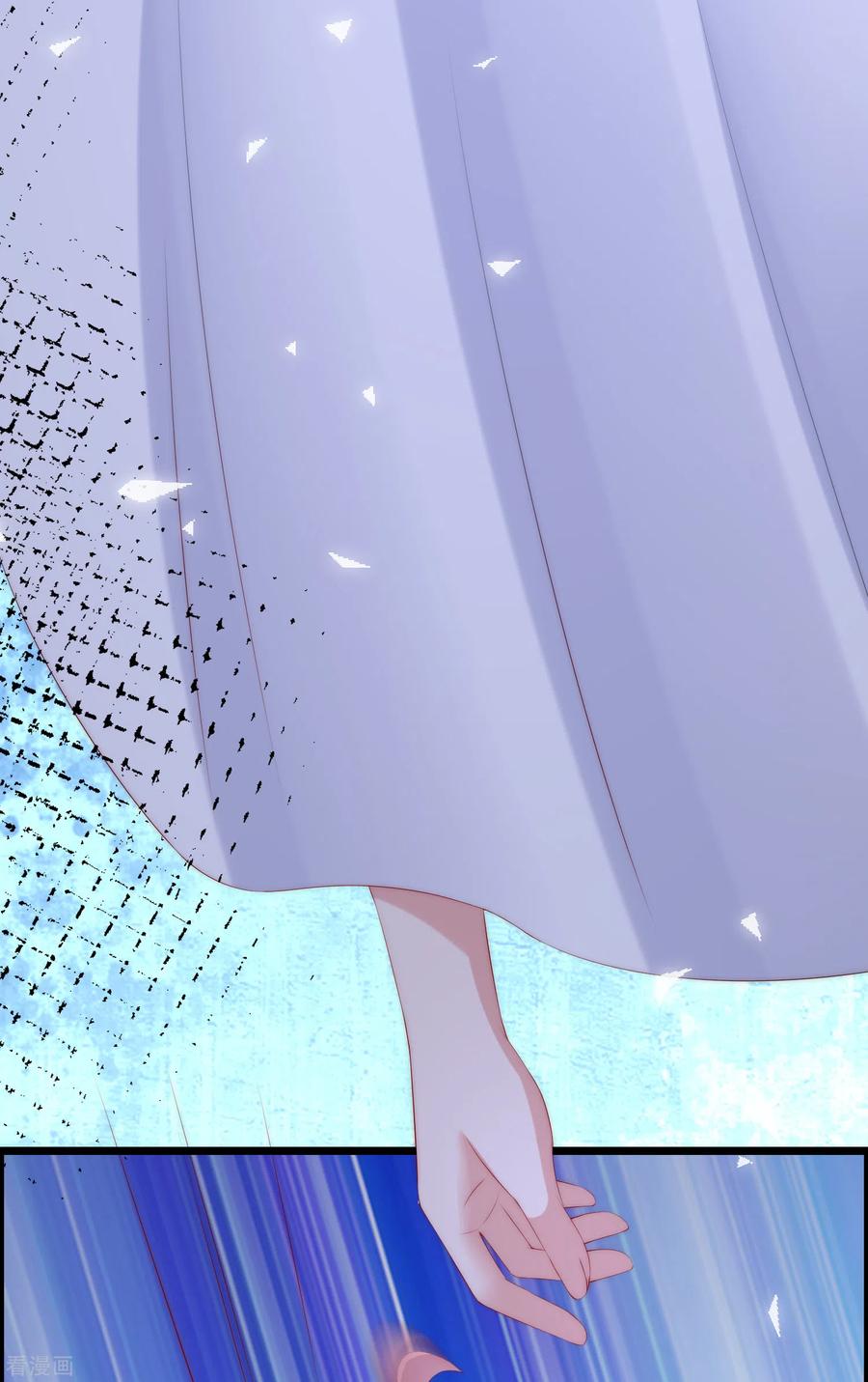 渣男总裁别想逃255话 于火死了？这不可能！