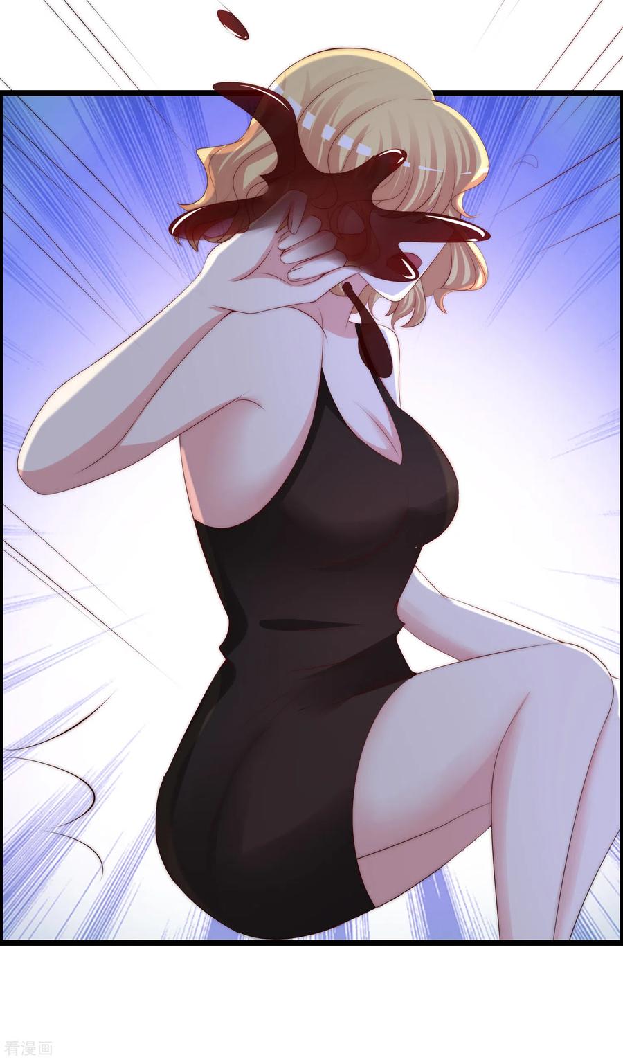 渣男总裁别想逃255话 于火死了？这不可能！