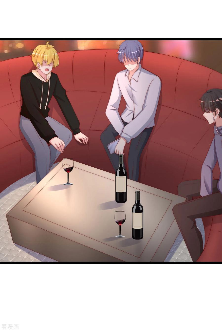 渣男总裁别想逃256话 江枫！你这是打算干什么？