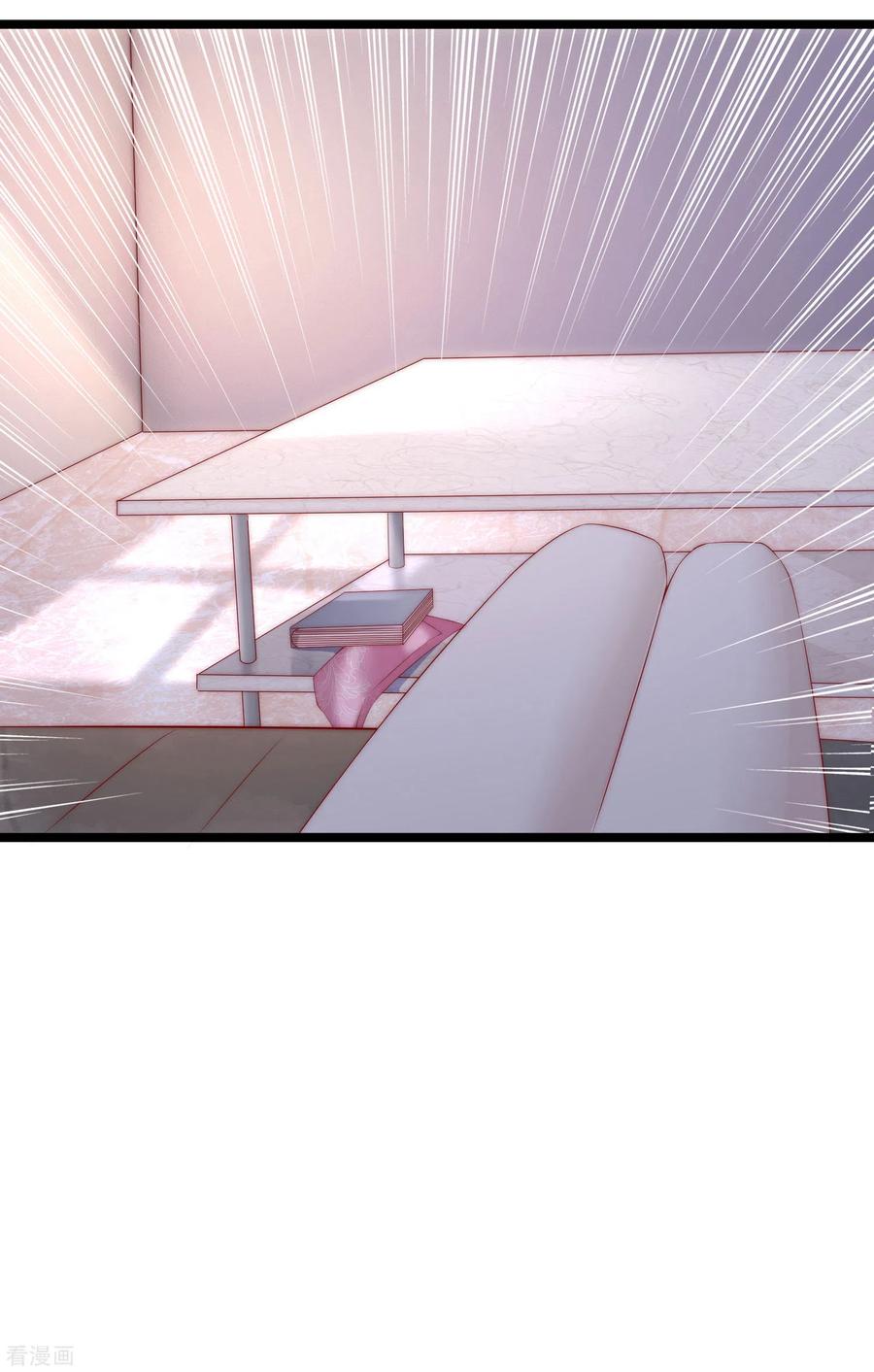 渣男总裁别想逃258话 江枫影帝级别的表演