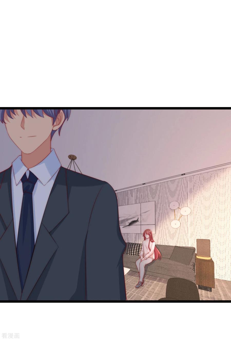 渣男总裁别想逃258话 江枫影帝级别的表演