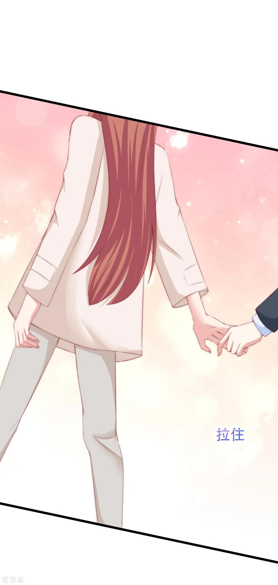 渣男总裁别想逃258话 江枫影帝级别的表演