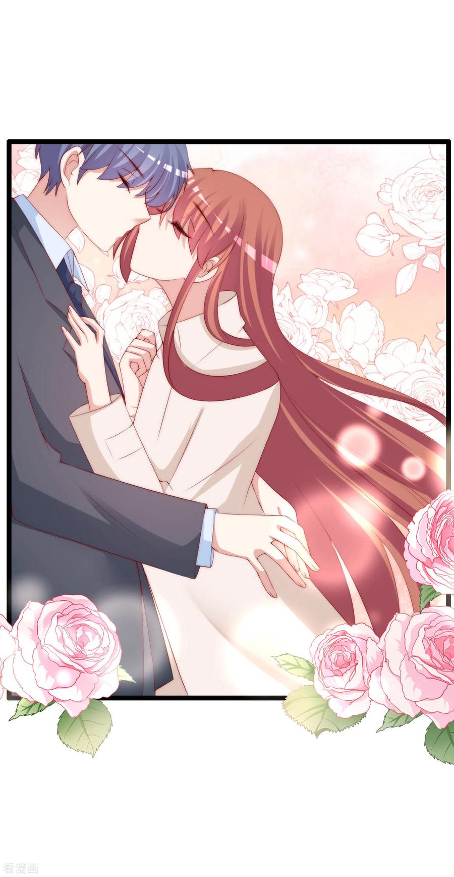 渣男总裁别想逃258话 江枫影帝级别的表演