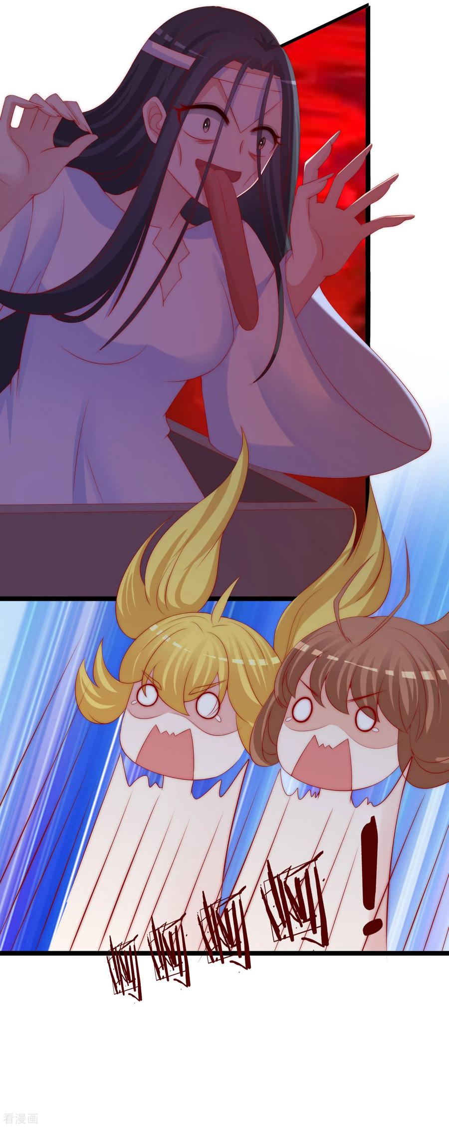 渣男总裁别想逃259话 所以爱是会消失的，对吗？