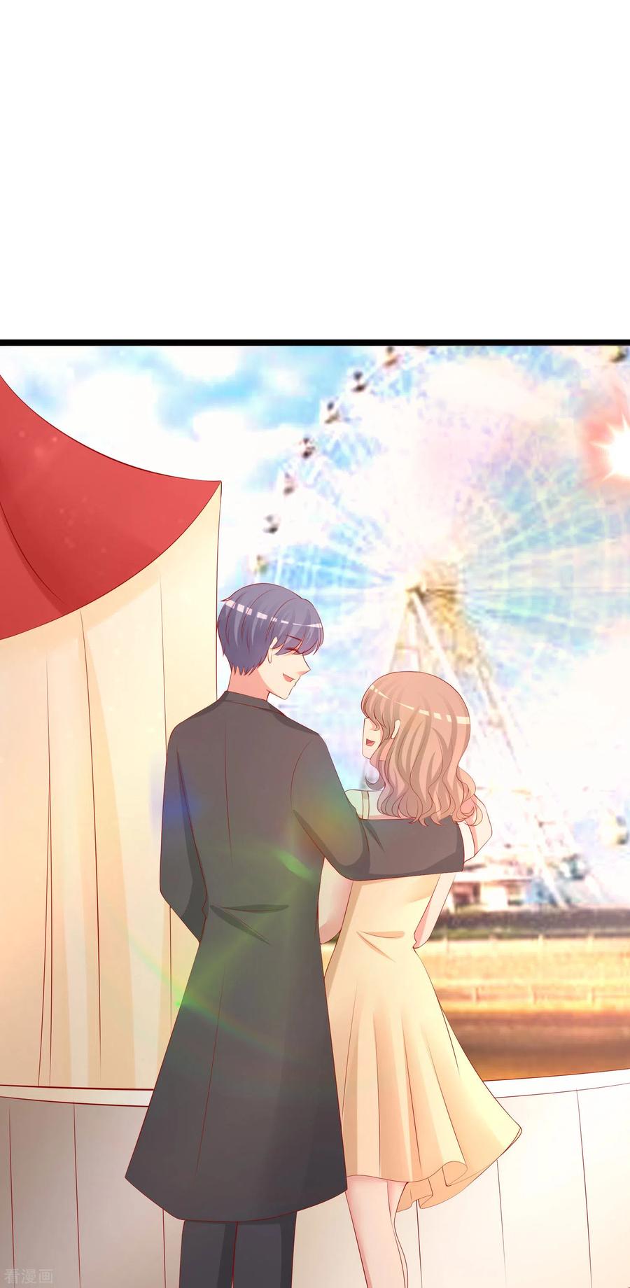 渣男总裁别想逃259话 所以爱是会消失的，对吗？