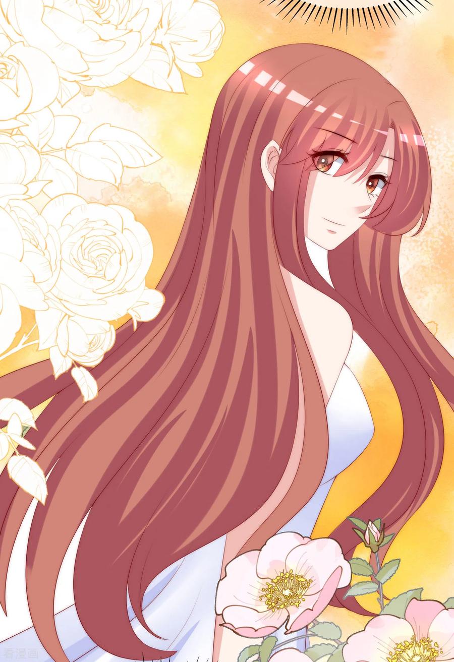 渣男总裁别想逃260话 江枫，你出轨了吗？