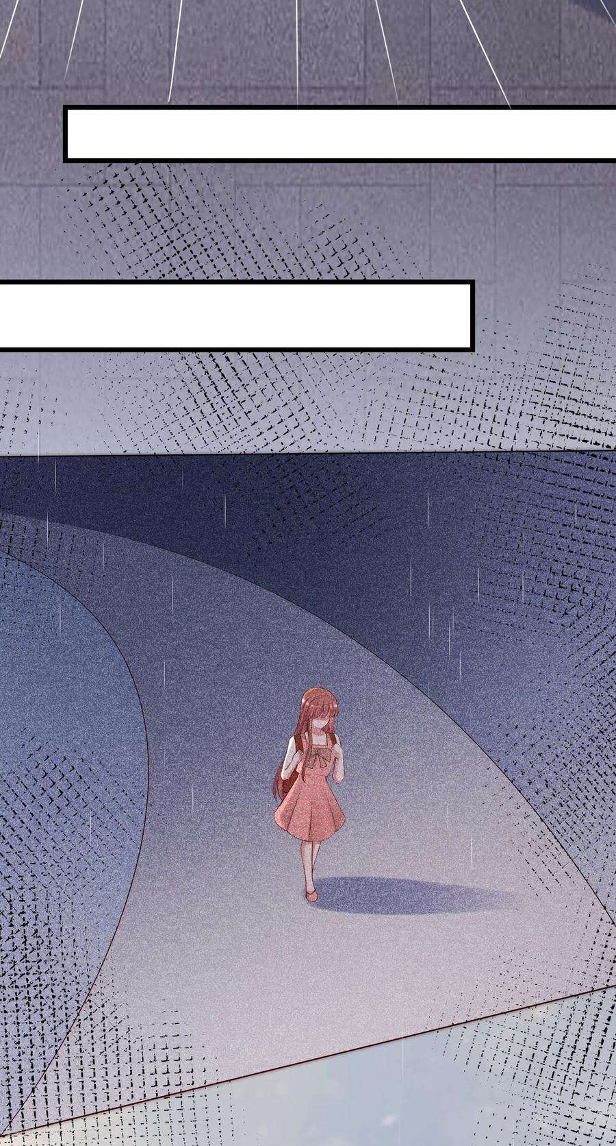 渣男总裁别想逃261话 够了，戏演完了