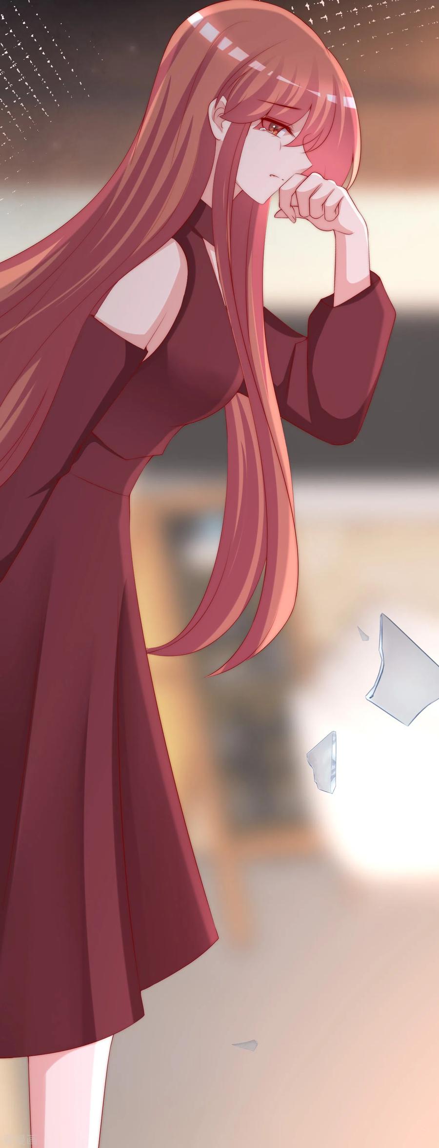 渣男总裁别想逃261话 够了，戏演完了